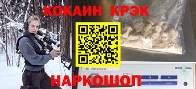 jwh Нягань