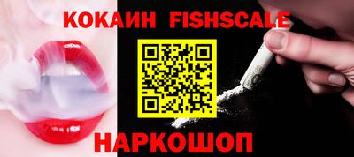 герыч Обнинск