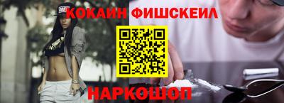 герыч Обнинск