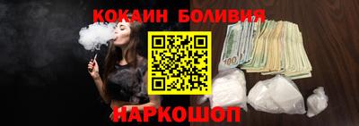 jwh Нягань
