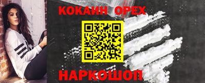 jwh Нягань