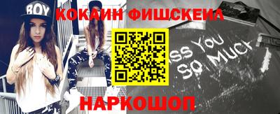 jwh Нягань