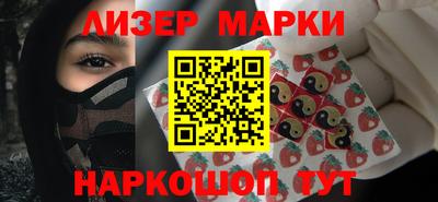 круглые Новодвинск
