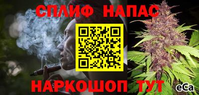 jwh Нягань