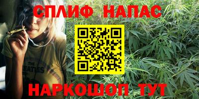 jwh Нягань