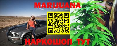 jwh Нягань