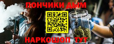 герыч Обнинск