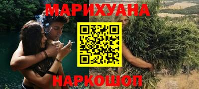 спиды Обь