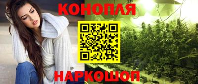 jwh Нягань