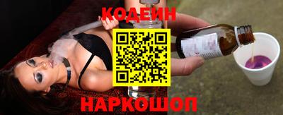 jwh Нягань