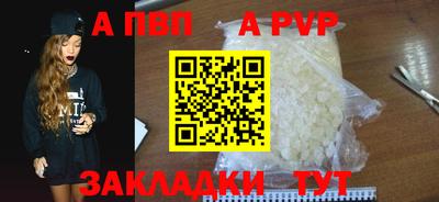 jwh Нягань