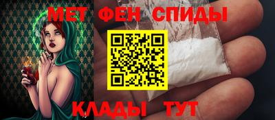 герыч Обнинск
