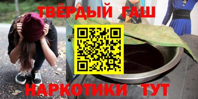 спиды Обь
