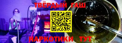 спиды Обь