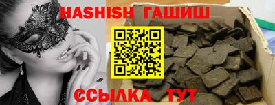 jwh Нягань