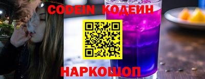 jwh Нягань