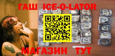 jwh Нягань