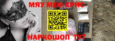 jwh Нягань