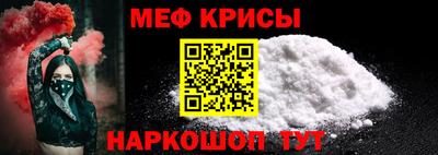 jwh Нягань