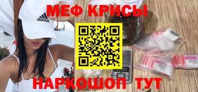 герыч Обнинск