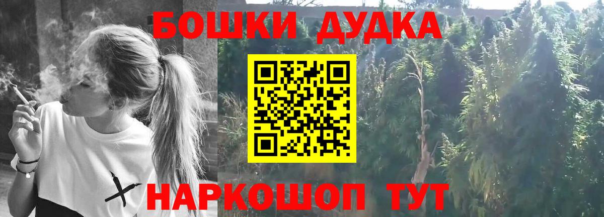 Конопля ГИДРОПОН  Конопля план  Конопля тримм  Самара  Вход с VPN 